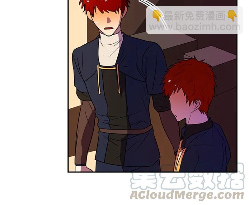 《红莲之罪转生成为女骑士》060 第六十章 第22页