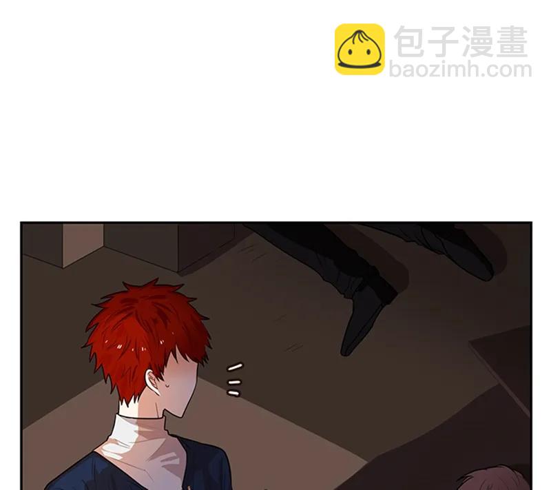 《红莲之罪转生成为女骑士》060 第六十章 第35页