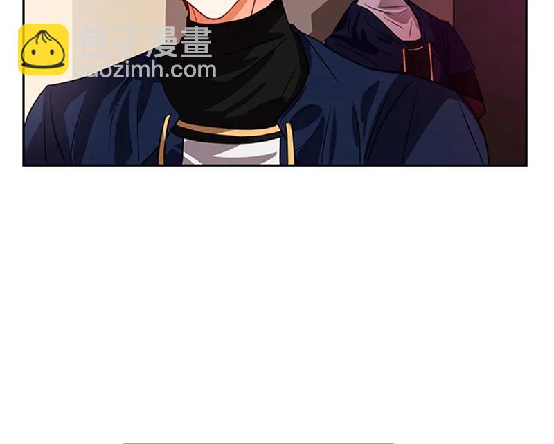 《红莲之罪转生成为女骑士》060 第六十章 第39页