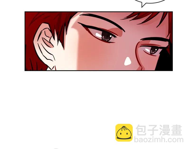 《红莲之罪转生成为女骑士》060 第六十章 第47页