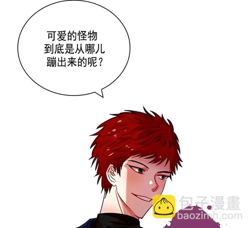 《红莲之罪转生成为女骑士》060 第六十章 第48页