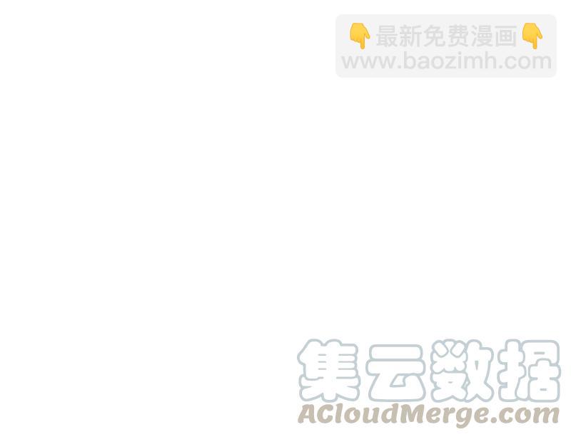《红莲之罪转生成为女骑士》060 第六十章 第50页