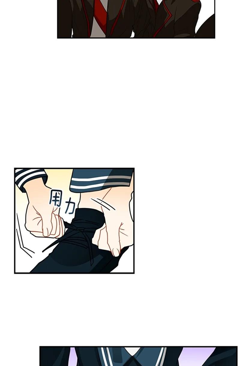 《红莲之罪转生成为女骑士》057 第五十七章 第20页
