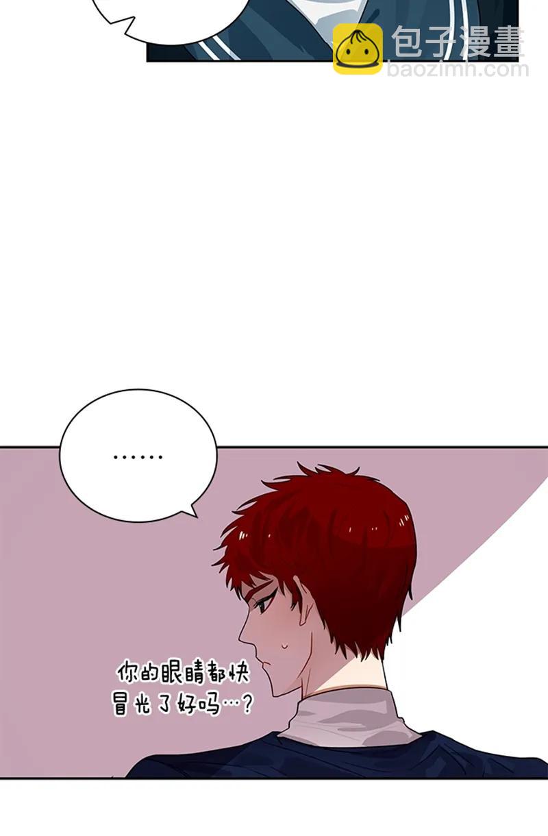 《红莲之罪转生成为女骑士》057 第五十七章 第7页