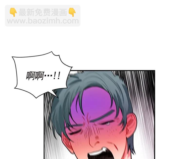 《红莲之罪转生成为女骑士》058 第五十八章 第30页