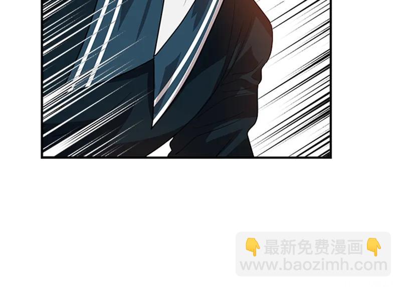 《红莲之罪转生成为女骑士》058 第五十八章 第35页