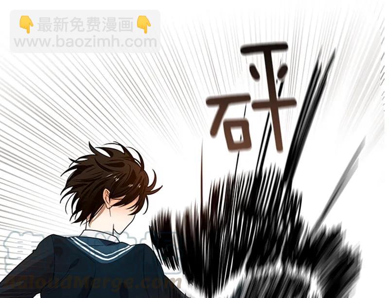 《红莲之罪转生成为女骑士》058 第五十八章 第36页
