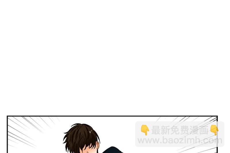 《红莲之罪转生成为女骑士》058 第五十八章 第39页