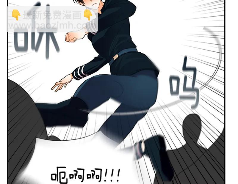 《红莲之罪转生成为女骑士》058 第五十八章 第40页