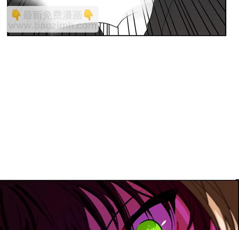 《红莲之罪转生成为女骑士》058 第五十八章 第41页