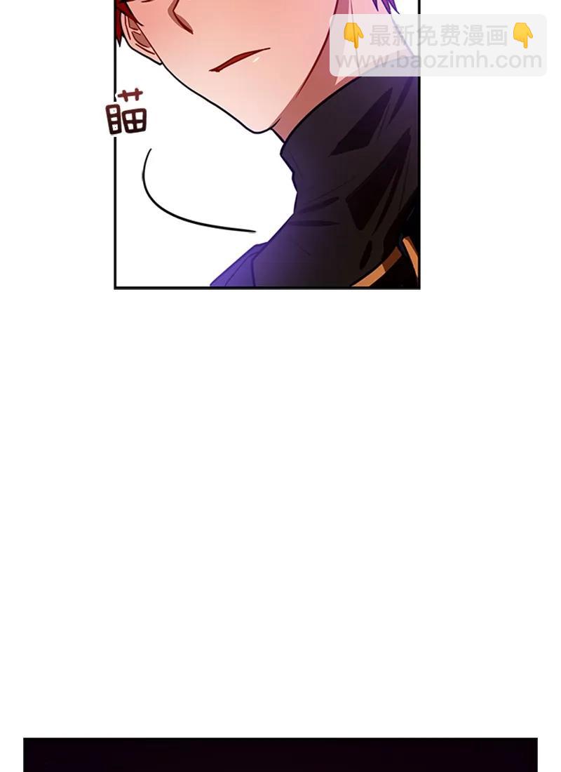 《红莲之罪转生成为女骑士》059 第五十九章 第15页