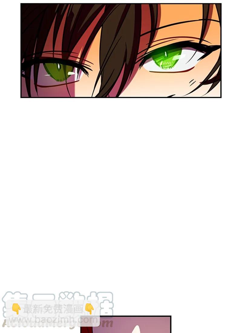 《红莲之罪转生成为女骑士》059 第五十九章 第17页