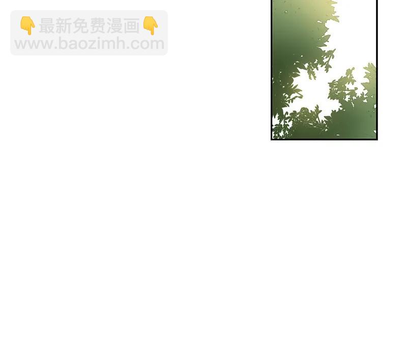 《红莲之罪转生成为女骑士》063 第六十三章 第11页