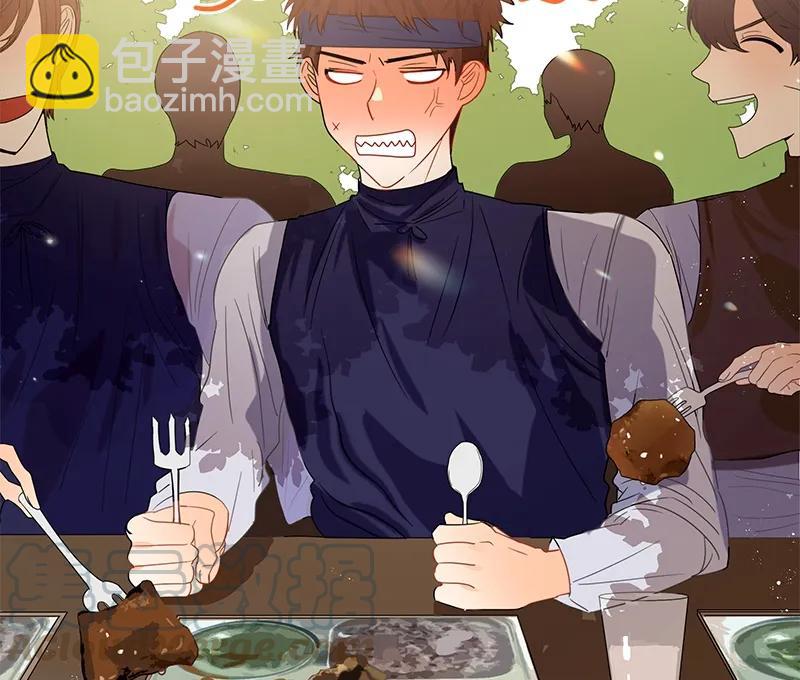 《红莲之罪转生成为女骑士》063 第六十三章 第15页