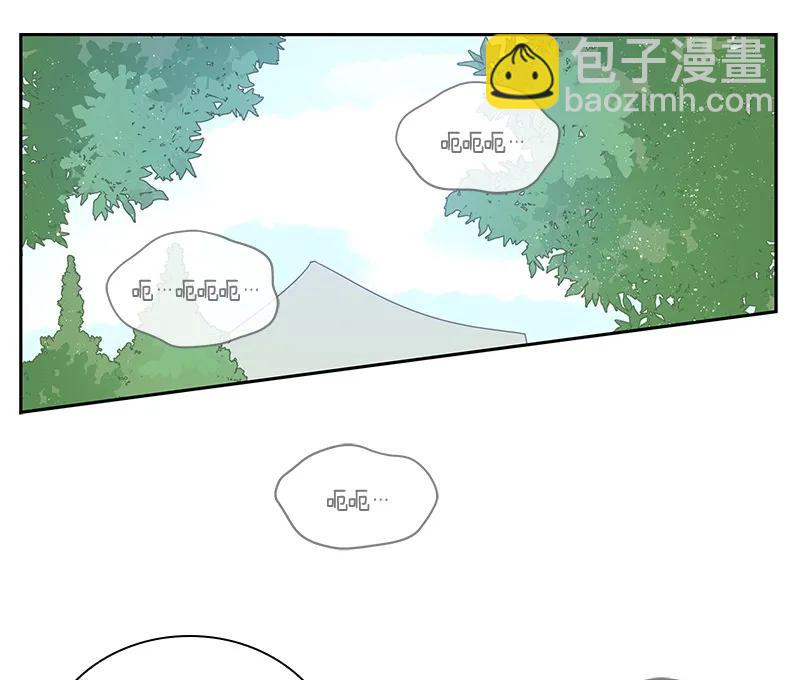 《红莲之罪转生成为女骑士》063 第六十三章 第3页