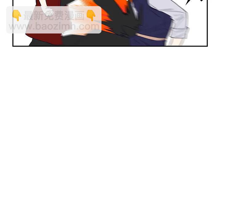 《红莲之罪转生成为女骑士》062 第六十二章 第11页