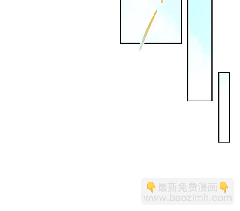 《红莲之罪转生成为女骑士》062 第六十二章 第28页