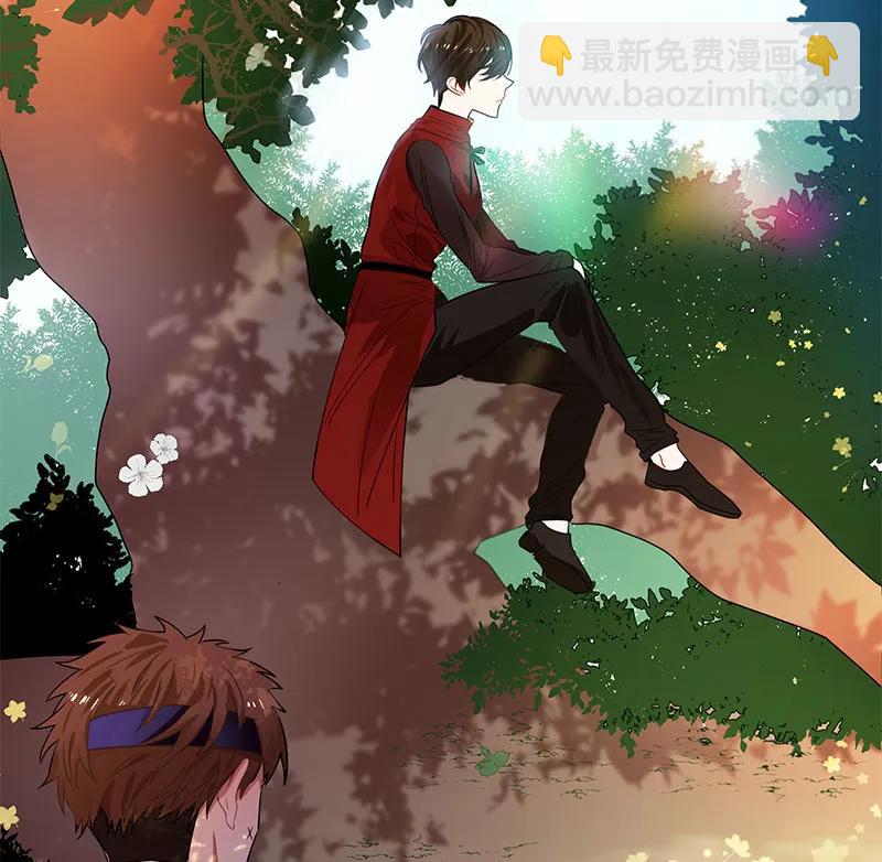 《红莲之罪转生成为女骑士》062 第六十二章 第5页