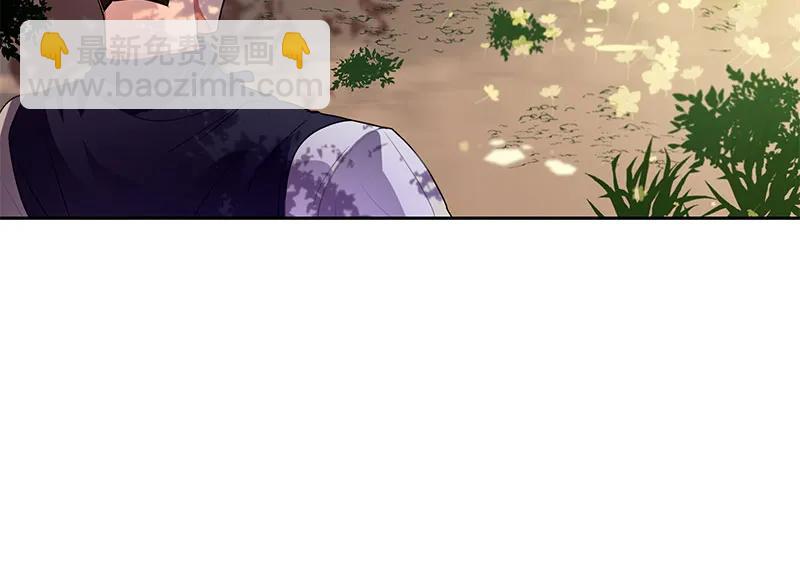《红莲之罪转生成为女骑士》062 第六十二章 第6页