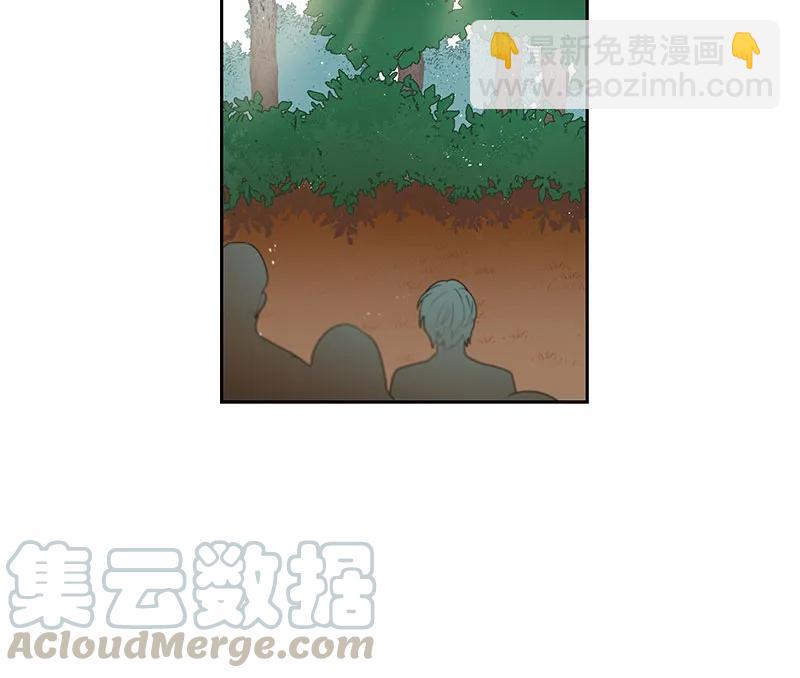 《红莲之罪转生成为女骑士》061 第六十一章 第29页