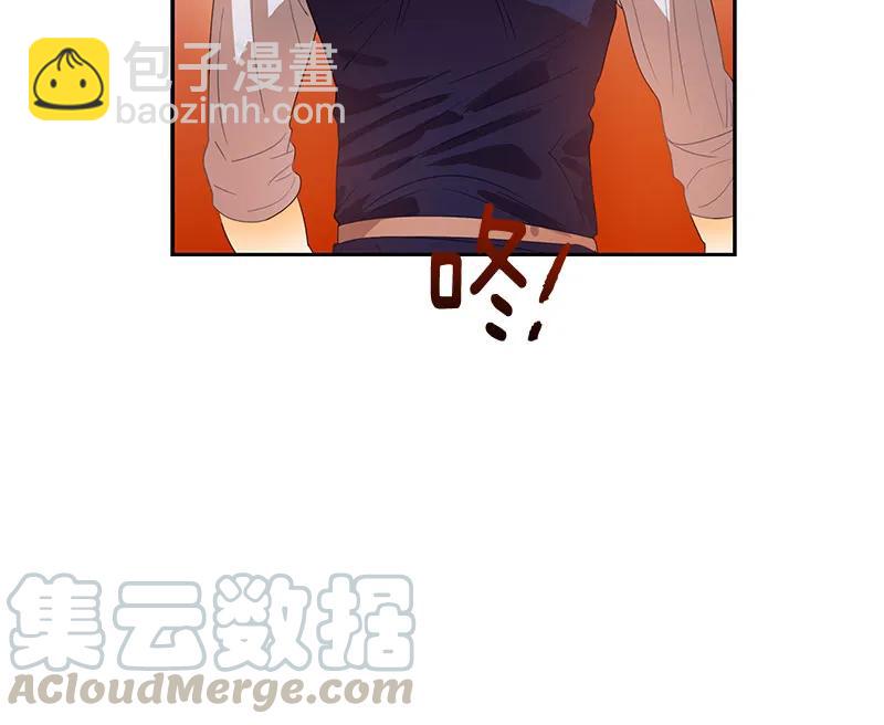《红莲之罪转生成为女骑士》061 第六十一章 第8页