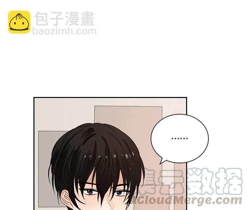 《红莲之罪转生成为女骑士》064 第六十四章 第15页