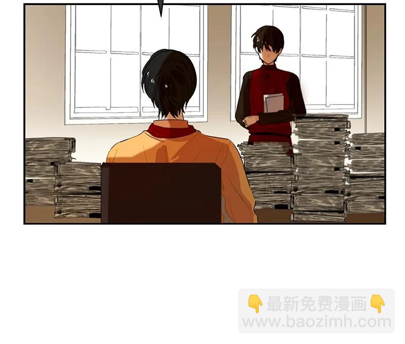 《红莲之罪转生成为女骑士》064 第六十四章 第18页