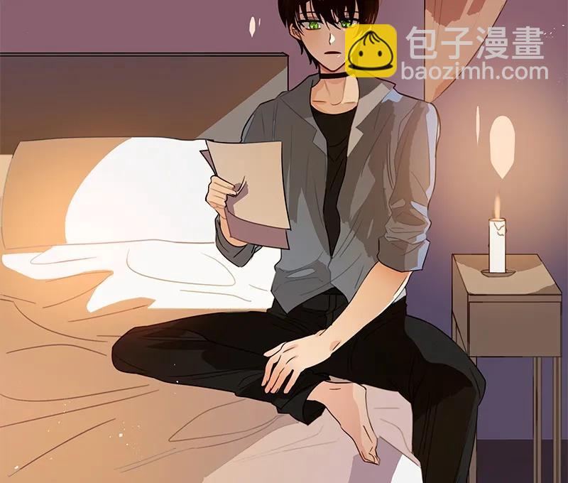 《红莲之罪转生成为女骑士》064 第六十四章 第32页