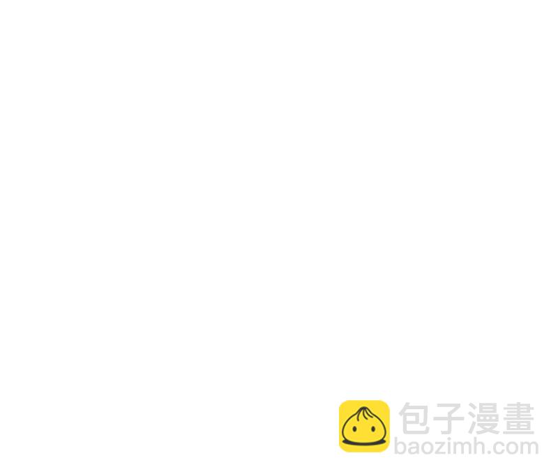 《红莲之罪转生成为女骑士》064 第六十四章 第44页