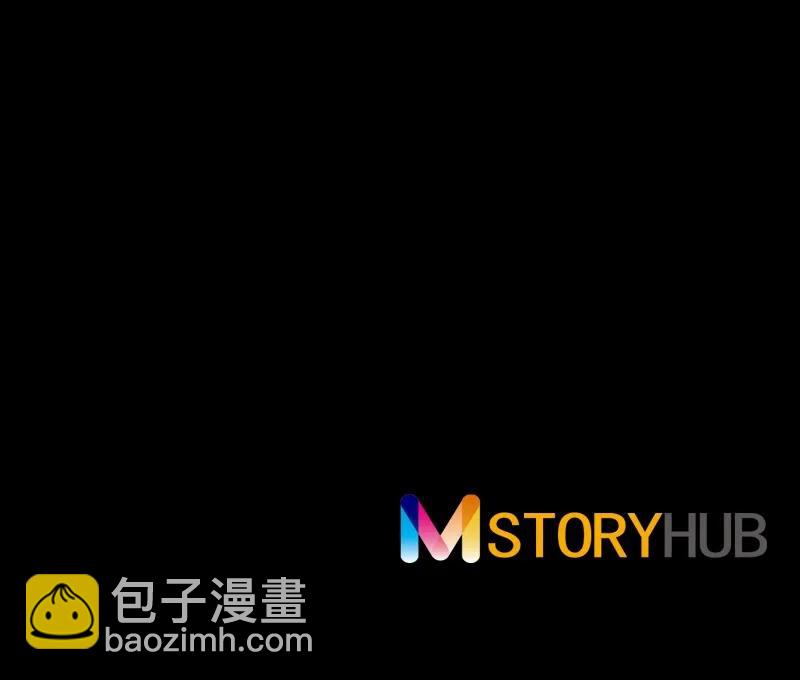 《红莲之罪转生成为女骑士》064 第六十四章 第49页