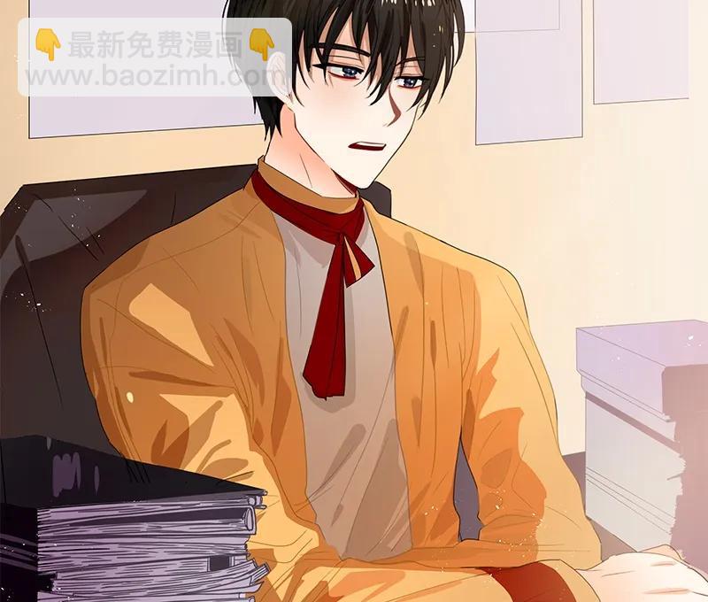 《红莲之罪转生成为女骑士》064 第六十四章 第7页