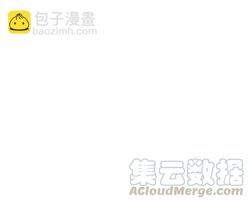《红莲之罪转生成为女骑士》067 第六十七章 第15页