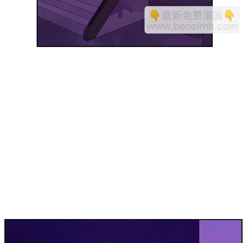 《红莲之罪转生成为女骑士》067 第六十七章 第18页