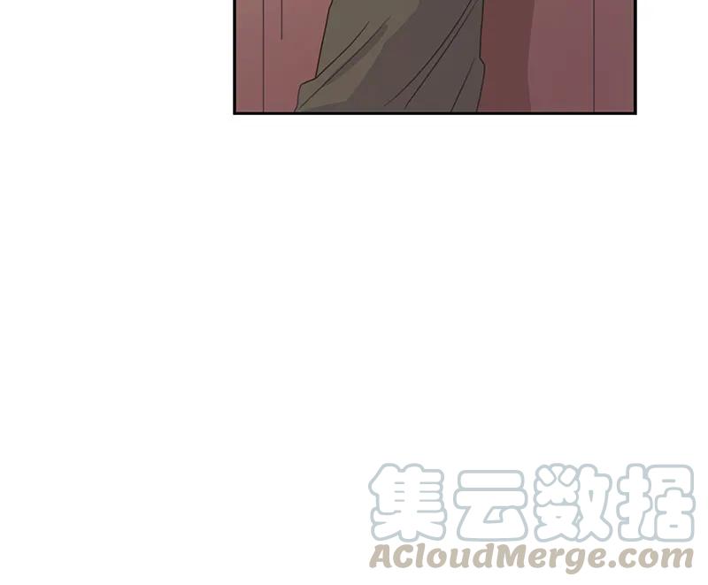 《红莲之罪转生成为女骑士》067 第六十七章 第22页