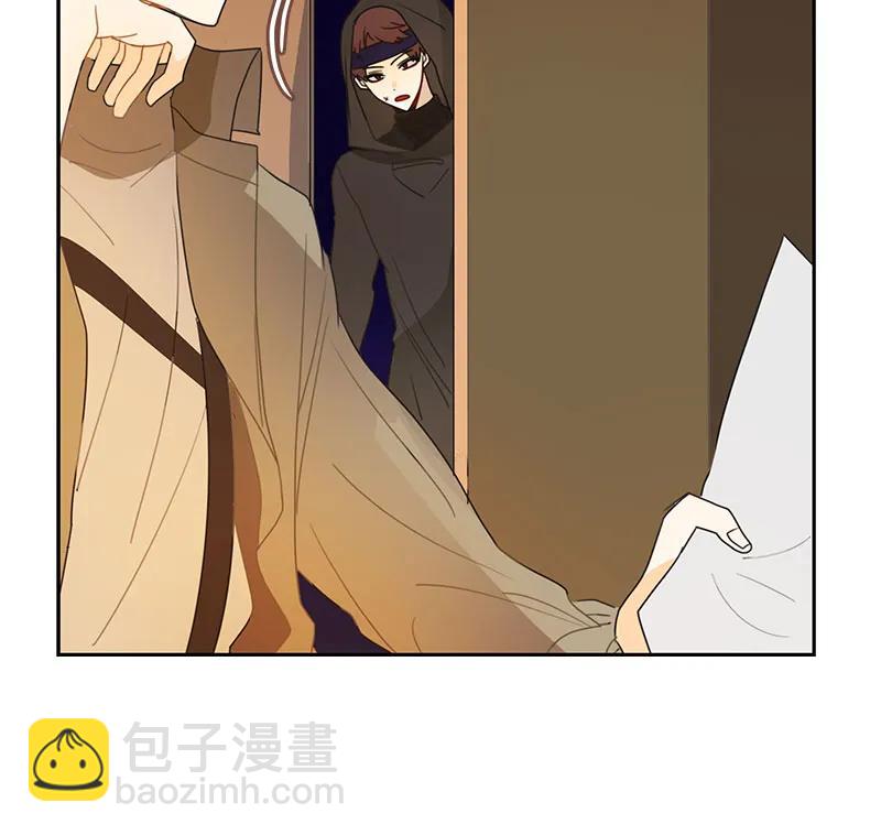 《红莲之罪转生成为女骑士》067 第六十七章 第25页