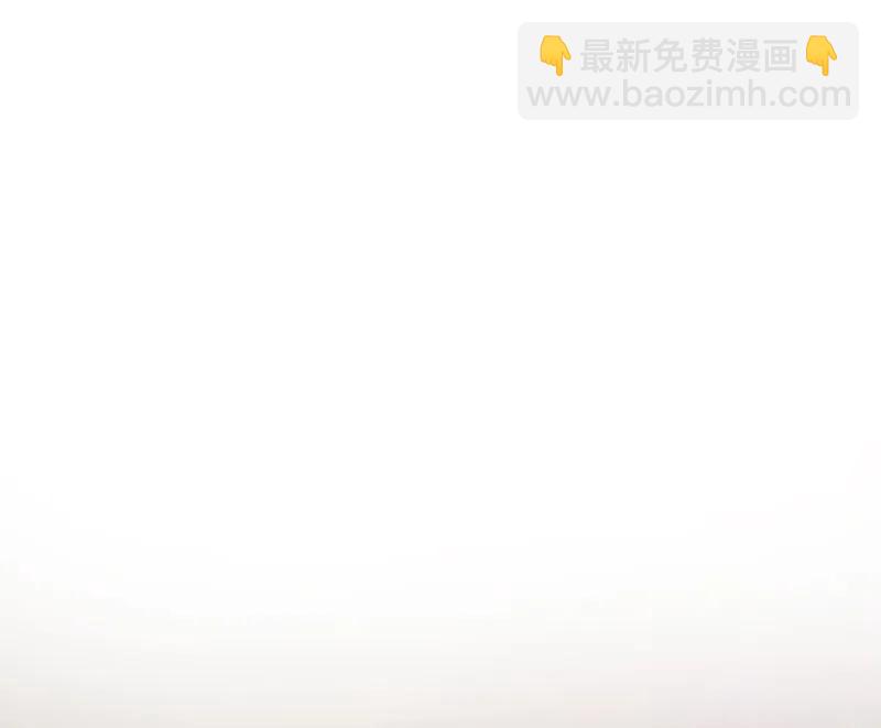 《红莲之罪转生成为女骑士》067 第六十七章 第26页