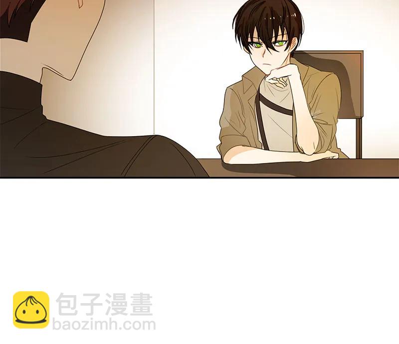 《红莲之罪转生成为女骑士》067 第六十七章 第34页