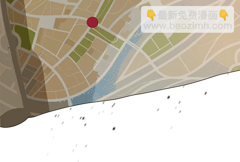 《红莲之罪转生成为女骑士》067 第六十七章 第48页