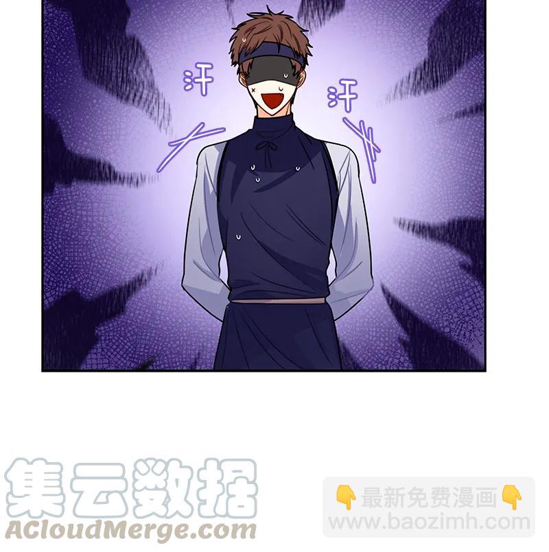 《红莲之罪转生成为女骑士》066 第六十六章 第22页