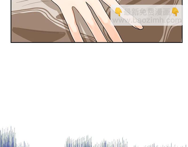 《红莲之罪转生成为女骑士》066 第六十六章 第25页