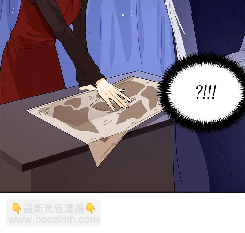 《红莲之罪转生成为女骑士》066 第六十六章 第27页