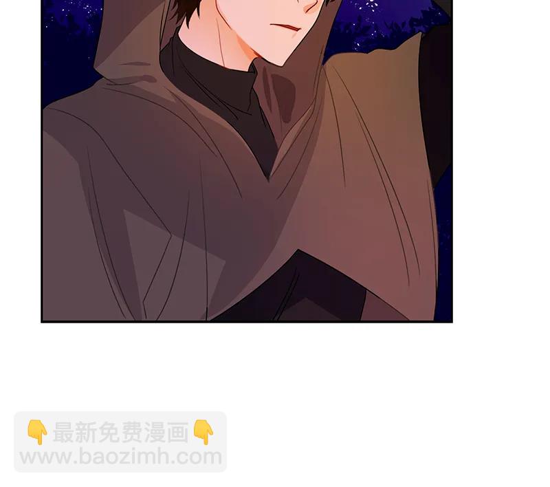 《红莲之罪转生成为女骑士》066 第六十六章 第40页