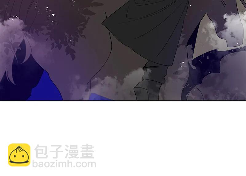 《红莲之罪转生成为女骑士》066 第六十六章 第44页