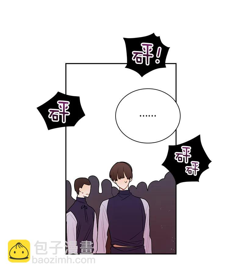 《红莲之罪转生成为女骑士》066 第六十六章 第4页