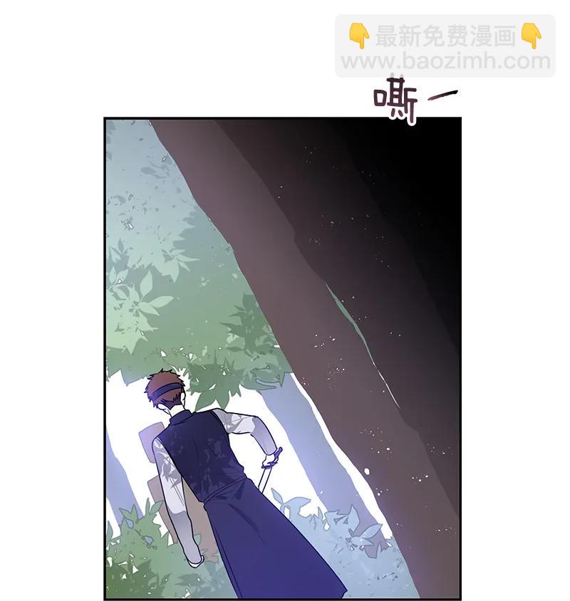 《红莲之罪转生成为女骑士》066 第六十六章 第7页