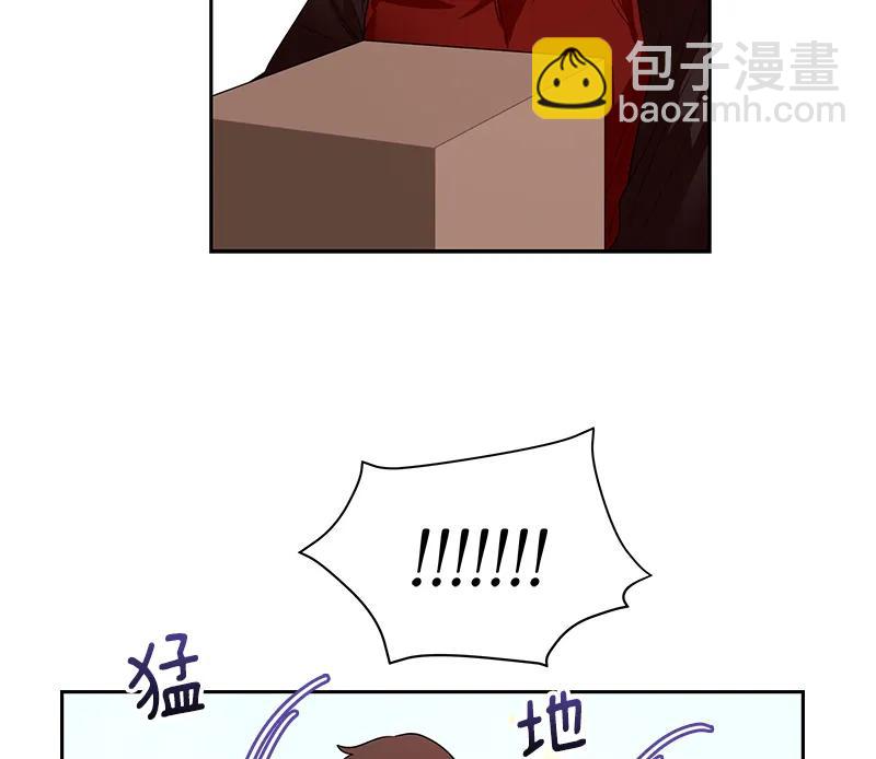 《红莲之罪转生成为女骑士》065 第六十五章 第11页