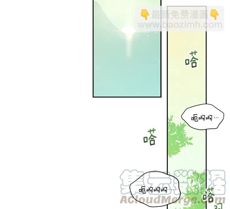 《红莲之罪转生成为女骑士》065 第六十五章 第22页