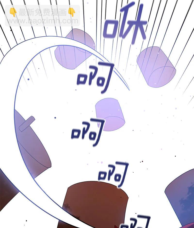 《红莲之罪转生成为女骑士》065 第六十五章 第31页