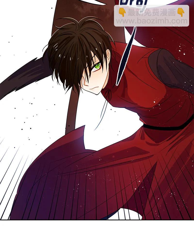 《红莲之罪转生成为女骑士》065 第六十五章 第32页