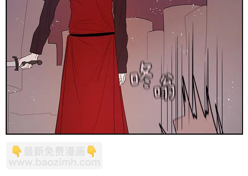 《红莲之罪转生成为女骑士》065 第六十五章 第37页
